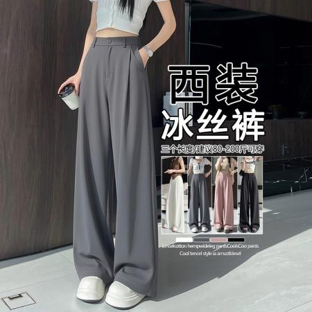 灰色冰丝裤女夏季薄款高腰垂感西装裤直筒休闲凉凉窄版凉凉阔腿裤  服裝批發女裝批發服飾貨源