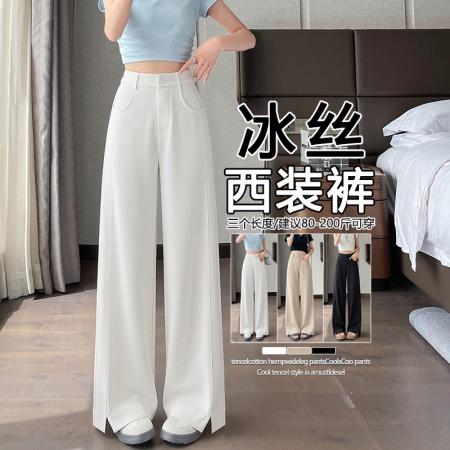 冰丝凉凉裤新款高腰窄版西装直筒女裤薄款夏季休闲防晒裤子  服裝批發女裝批發服飾貨源