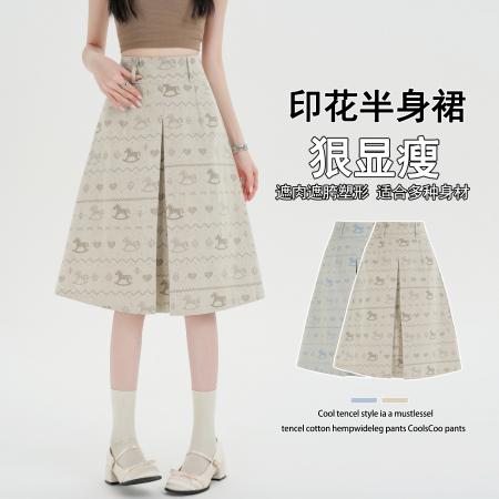 BY20579# 韩版复古小马印花百褶A字中裙设计感夏季高腰减龄五分半身裙 服裝批發女裝批發服飾貨源