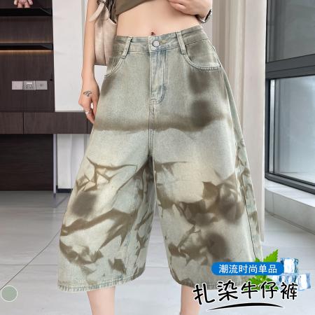 BY20580# 复古扎染水洗七分牛仔裤设计感美式高腰宽松阔腿休闲裤 服裝批發女裝批發服飾貨源