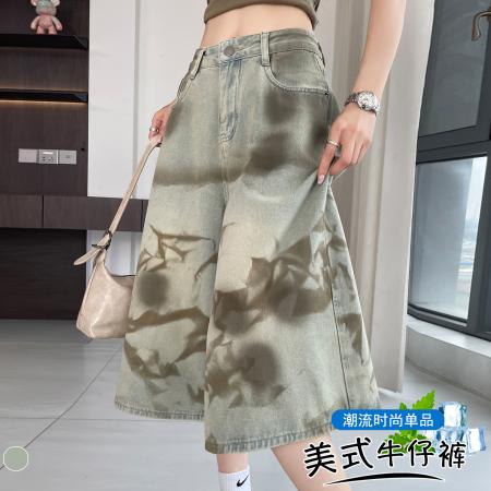 BY20580# 复古扎染水洗七分牛仔裤设计感美式高腰宽松阔腿休闲裤 服裝批發女裝批發服飾貨源
