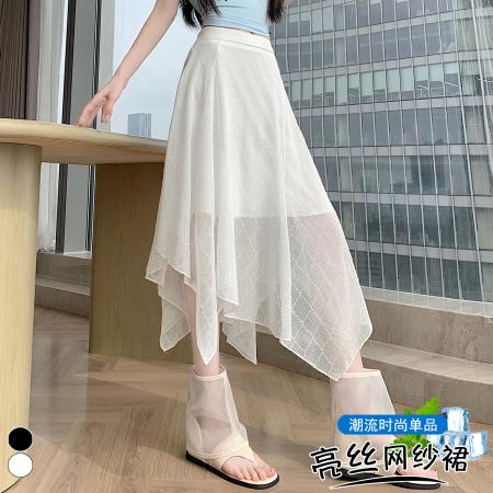 BY20583# 设计感不规则亮丝网纱半身裙夏季网格气质显瘦中长裙 服裝批發女裝批發服飾貨源