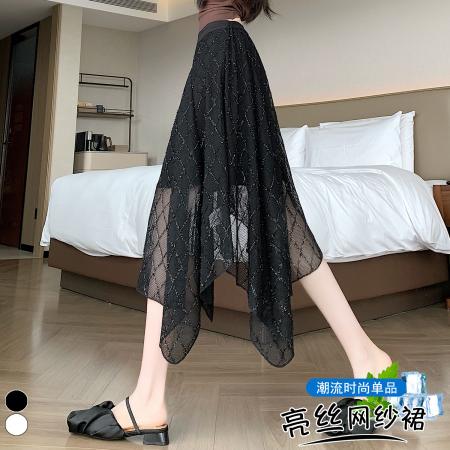 BY20583# 设计感不规则亮丝网纱半身裙夏季网格气质显瘦中长裙 服裝批發女裝批發服飾貨源