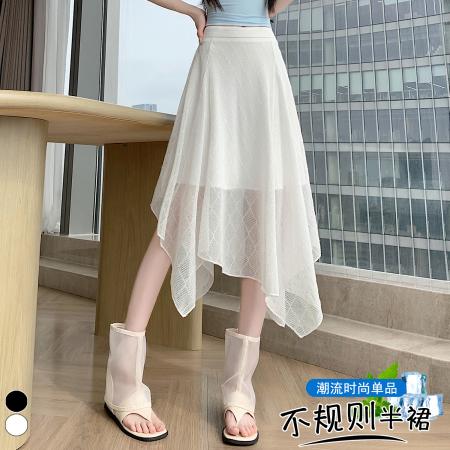 BY20583# 设计感不规则亮丝网纱半身裙夏季网格气质显瘦中长裙 服裝批發女裝批發服飾貨源