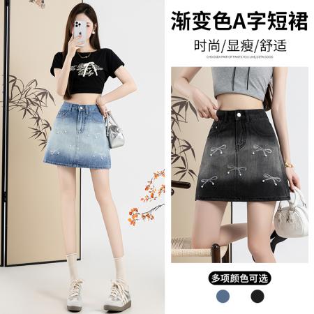 BY20830# 蝴蝶结烫钻钉珠牛仔裙女夏新款韩版高腰渐变色内搭a字裙  服裝批發女裝批發服飾貨源