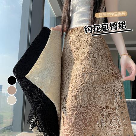 BY20968# 夏季新款显瘦百搭水溶蕾丝中裙女生百搭半身裙女  服裝批發女裝批發服飾貨源