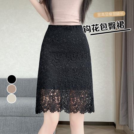 BY20968# 夏季新款显瘦百搭水溶蕾丝中裙女生百搭半身裙女  服裝批發女裝批發服飾貨源