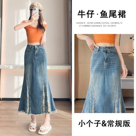 BY21191# 蓝色毛边牛仔鱼尾半身裙女夏薄款新款小个子显瘦百搭A字长裙 服裝批發女裝批發服飾貨源