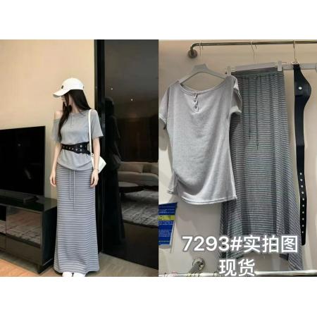 BY21399# 新款酷辣美式斜领纽扣上衣+腰带+松紧腰条纹半身裙三件套 服裝批發女裝批發服飾貨源