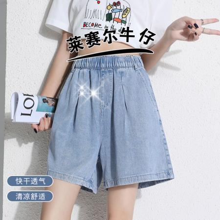 BY21464# 天丝牛仔短裤女夏季薄款高腰宽松显瘦学生百搭阔腿五分休闲中裤软 服裝批發女裝批發服飾貨源
