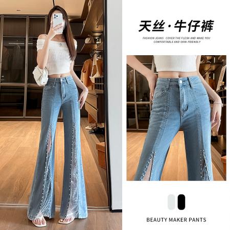 浅蓝蕾丝钉珠微喇牛仔裤女新款弹...