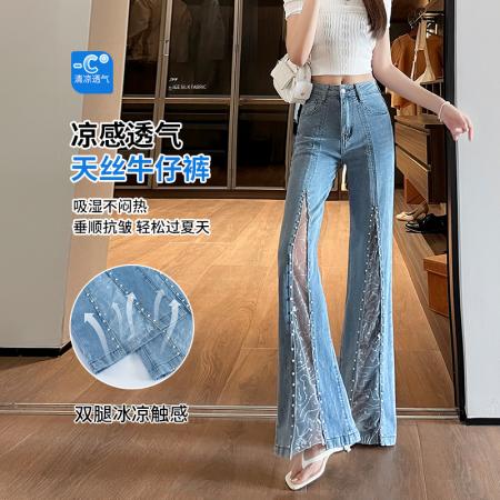 BY21468# 浅蓝蕾丝钉珠微喇牛仔裤女新款弹力薄料天丝时髦辣妹喇叭裤女 服裝批發女裝批發服飾貨源