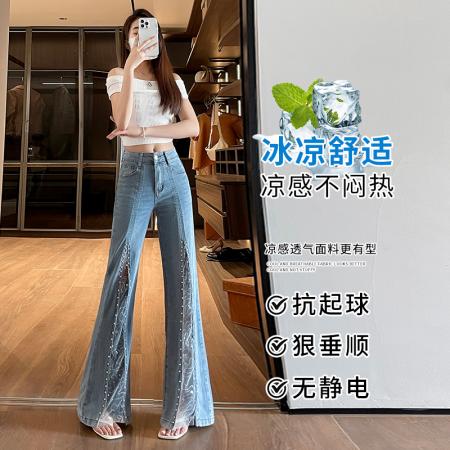 BY21468# 浅蓝蕾丝钉珠微喇牛仔裤女新款弹力薄料天丝时髦辣妹喇叭裤女 服裝批發女裝批發服飾貨源