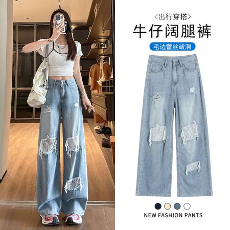 薄料天丝直筒牛仔裤女新款刺绣蕾...