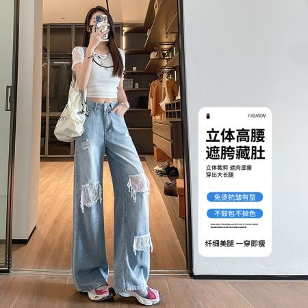 BY21472# 薄料天丝直筒牛仔裤女新款刺绣蕾丝时尚潮流破洞阔腿牛仔裤女 服裝批發女裝批發服飾貨源