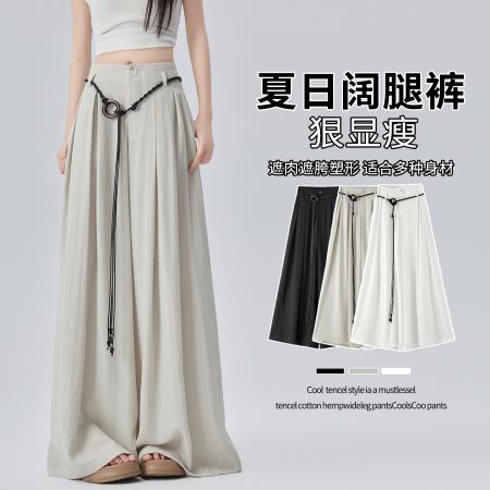 BY21502# 白色休闲冰丝棉麻阔腿裤子女夏季薄款高腰垂感宽松拖地长裤子  服裝批發女裝批發服飾貨源
