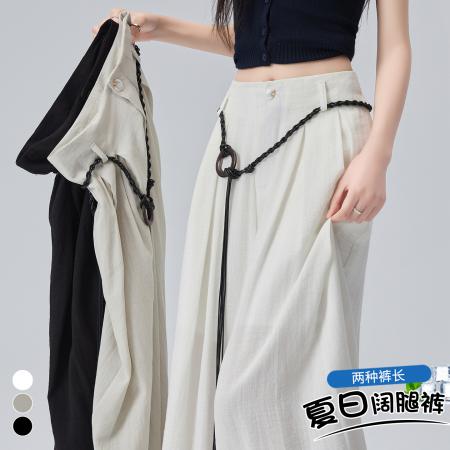 BY21502# 白色休闲冰丝棉麻阔腿裤子女夏季薄款高腰垂感宽松拖地长裤子  服裝批發女裝批發服飾貨源