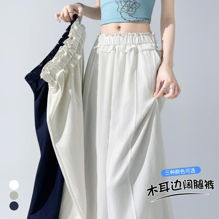 BY21510# 锦棉阔腿裤女夏季薄款新款裤子显瘦宽松休闲荷叶腰九分裤  服裝批發女裝批發服飾貨源