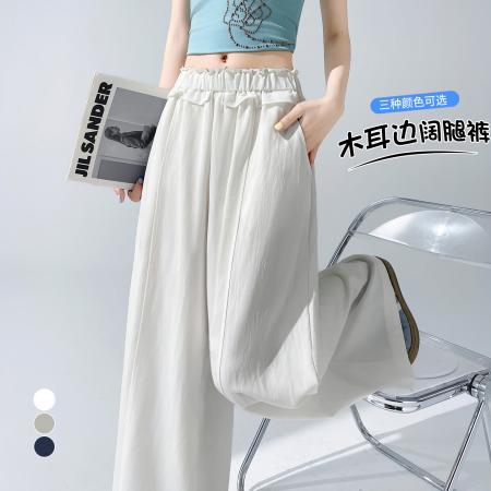 BY21510# 锦棉阔腿裤女夏季薄款新款裤子显瘦宽松休闲荷叶腰九分裤  服裝批發女裝批發服飾貨源