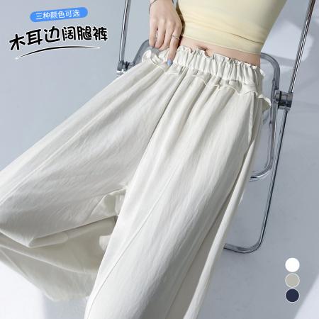 BY21510# 锦棉阔腿裤女夏季薄款新款裤子显瘦宽松休闲荷叶腰九分裤  服裝批發女裝批發服飾貨源