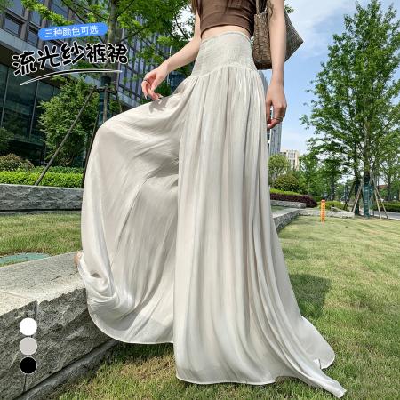 BY21615# 流光纱裤裙女夏季垂坠感松紧高腰百搭宽松拖地休闲冰丝阔腿裤  服裝批發女裝批發服飾貨源
