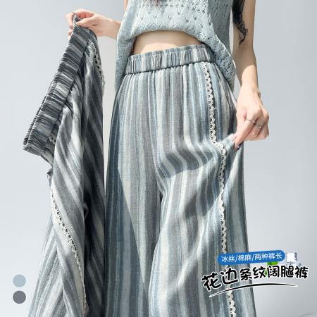 BY21616# 冰丝棉麻条纹蕾丝拼接阔腿裤女夏季慵懒风高腰显瘦直筒休闲裤  服裝批發女裝批發服飾貨源
