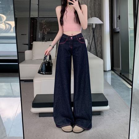 BY21756# 原牛色阔腿牛仔裤女夏季新款显瘦百搭垂感直筒拖地裤子 服裝批發女裝批發服飾貨源