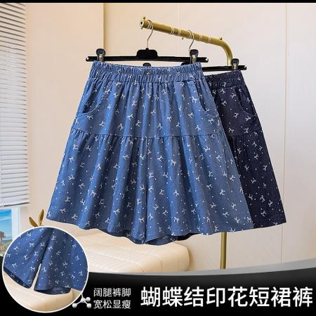 BY21911# 新款胖mm大码松紧腰薄款牛仔短裤女宽松韩版高腰A字阔腿热裤 服裝批發女裝批發服飾貨源