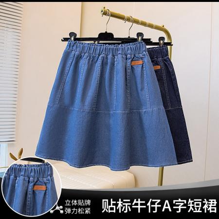 BY21912# 大码女夏装新款微胖mm洋气遮肉显瘦高腰百褶宽松松紧腰牛仔短裙子 服裝批發女裝批發服飾貨源