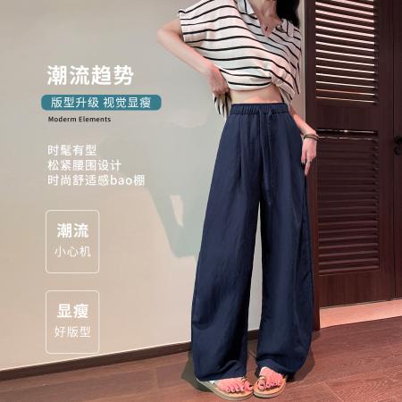 BY21970# 藏青色冰丝阔腿裤女夏季薄款新款莱赛尔天丝垂感亚麻弯刀裤子 服裝批發女裝批發服飾貨源