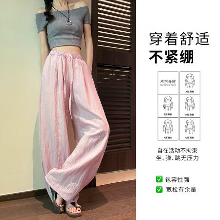 BY21970# 藏青色冰丝阔腿裤女夏季薄款新款莱赛尔天丝垂感亚麻弯刀裤子 服裝批發女裝批發服飾貨源