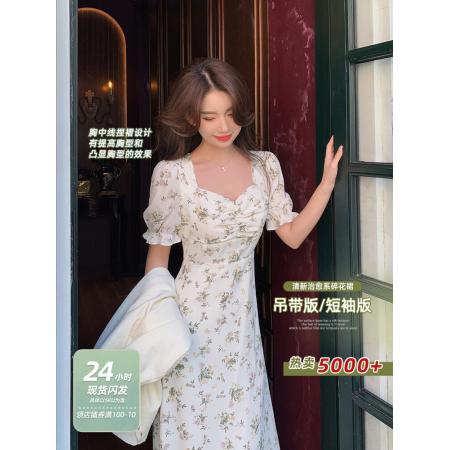 BY22280# 法式初恋裙复古温柔碎花连衣裙泡泡袖雪纺a字裙子女夏季 服裝批發女裝批發服飾貨源