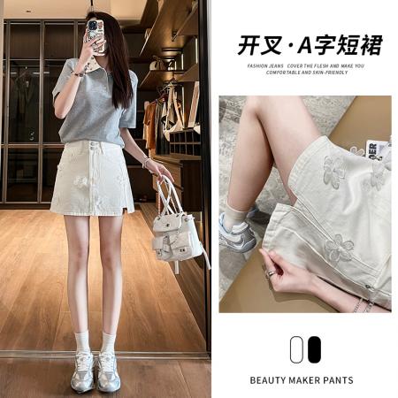BY22574# 白色牛仔半身裙子女夏季新款蕾丝不规则显瘦设计感A字短裤裙 服裝批發女裝批發服飾貨源