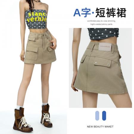 BY22576# 卡其色工装牛...
