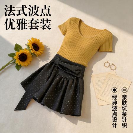 BY22783# 套装女夏季搭配一整套小个子两件套针织衫上衣+半身裙  服裝批發女裝批發服飾貨源