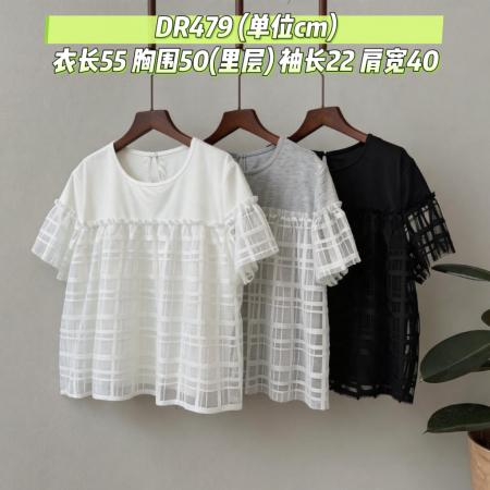 BY23100# 拼接网纱假两件短袖T恤女夏季夏季新款巨好看显瘦设计感上衣 服裝批發女裝批發服飾貨源