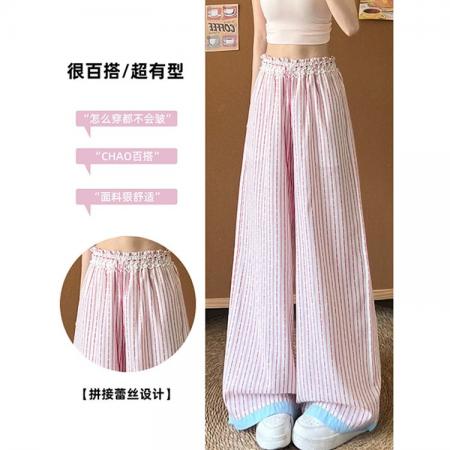 BY23188# 韩系设计感蕾丝阔腿裤女夏季薄款新款显瘦高腰撞色条纹运动裤 服裝批發女裝批發服飾貨源