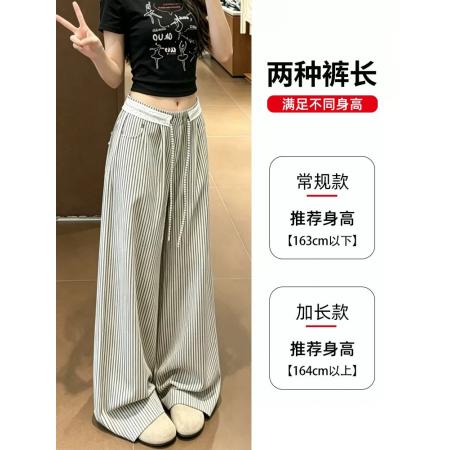BY23192# 黑白条纹裤女夏季新款舒适松弛感裤子小个子慵懒风蕾丝阔腿裤 服裝批發女裝批發服飾貨源