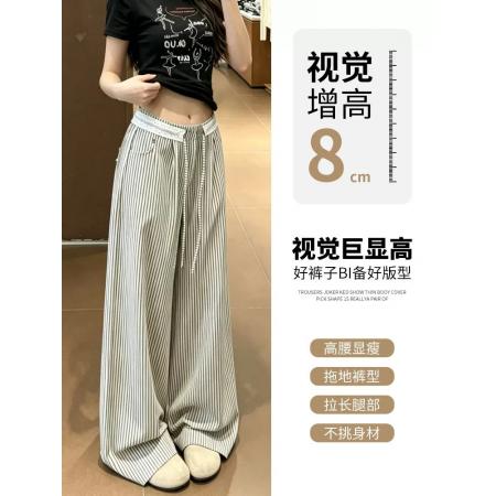 BY23192# 黑白条纹裤女夏季新款舒适松弛感裤子小个子慵懒风蕾丝阔腿裤 服裝批發女裝批發服飾貨源