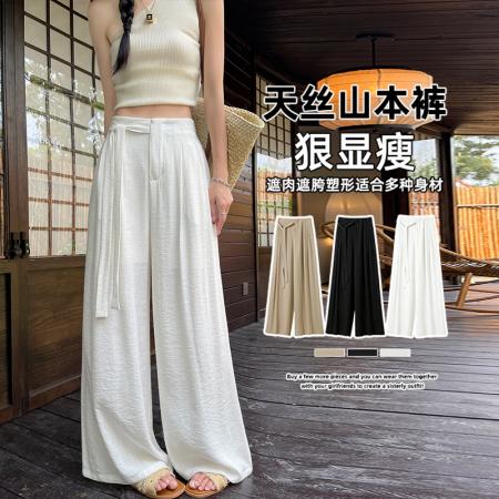 BY23193# 白色绑带天丝亚麻西装阔腿裤女薄款春夏休闲直筒山本裤子 服裝批發女裝批發服飾貨源