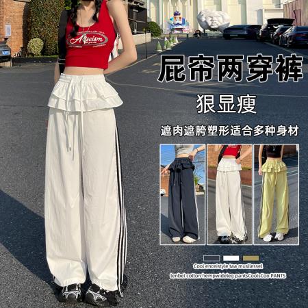 BY23194# 夏季新款假两件荷叶边阔腿裤女抽绳松紧腰显瘦宽松休闲长裤 服裝批發女裝批發服飾貨源