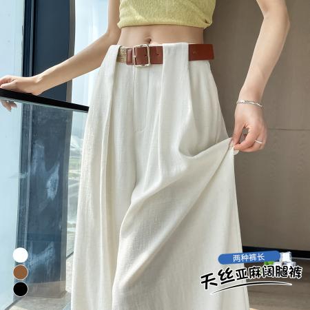 BY23437# 夏季新款天丝亚麻阔腿裤薄款高腰休闲冰丝裤直筒拖地裤女 服裝批發女裝批發服飾貨源