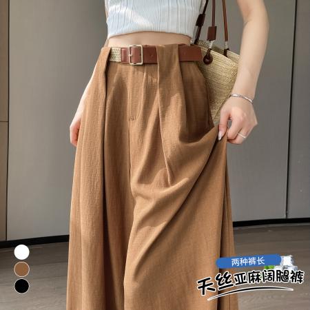 BY23437# 夏季新款天丝亚麻阔腿裤薄款高腰休闲冰丝裤直筒拖地裤女 服裝批發女裝批發服飾貨源