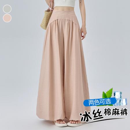 BY23570# 夏季新款宽松韩版灯笼裤显瘦长裤子松弛感阔腿裤女垂垂裤 服裝批發女裝批發服飾貨源