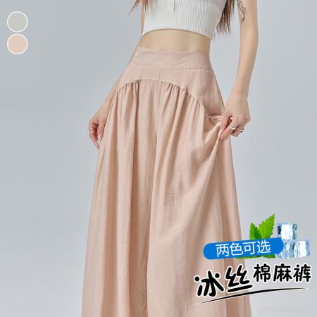 BY23570# 夏季新款宽松韩版灯笼裤显瘦长裤子松弛感阔腿裤女垂垂裤 服裝批發女裝批發服飾貨源