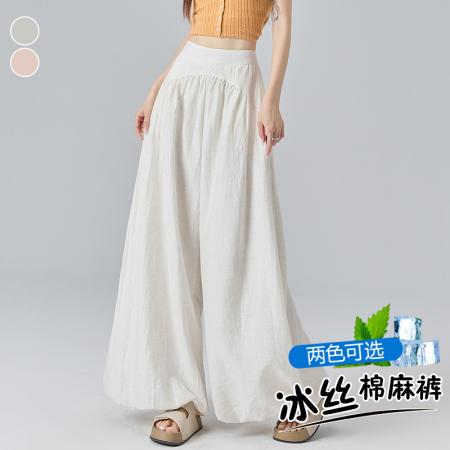 BY23570# 夏季新款宽松韩版灯笼裤显瘦长裤子松弛感阔腿裤女垂垂裤 服裝批發女裝批發服飾貨源