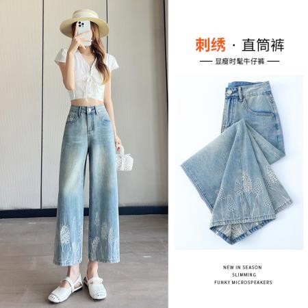 BY23953# 直筒牛仔裤女夏季新款刺绣超火高腰宽松显瘦九分烟管裤子  服裝批發女裝批發服飾貨源