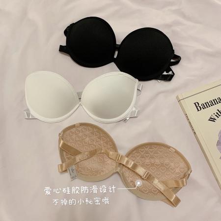 BY24383# 无肩带内衣女小胸聚拢隐形文胸美背性感爱心防滑bra 服裝批發女裝批發服飾貨源