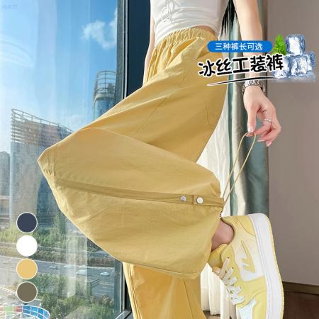 BY24515# 夏季新款薄款速干两穿冰丝工装裤高腰休闲裤运动裤女 服裝批發女裝批發服飾貨源
