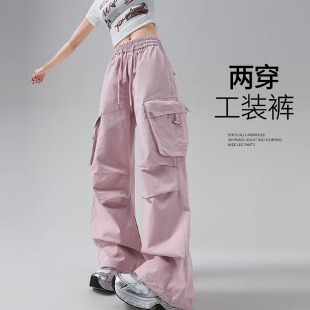 BY24516# 美式工装阔腿裤女夏季新款宽松慵懒直筒裤两穿高腰休闲运动裤 服裝批發女裝批發服飾貨源